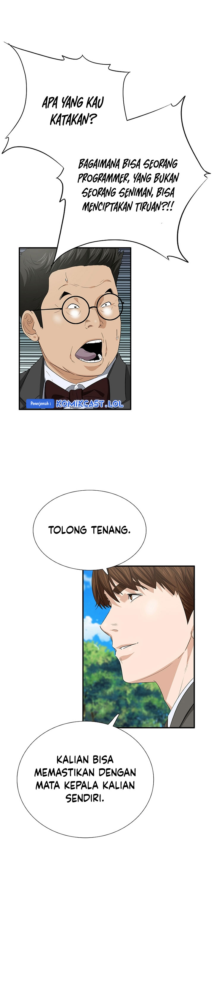 This is the Law Chapter 112 Gambar 25