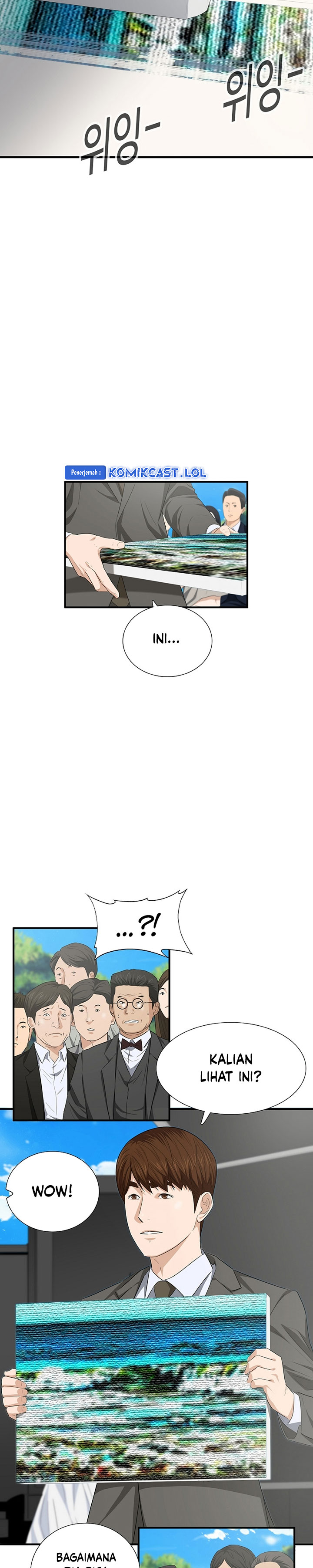 This is the Law Chapter 112 Gambar 27