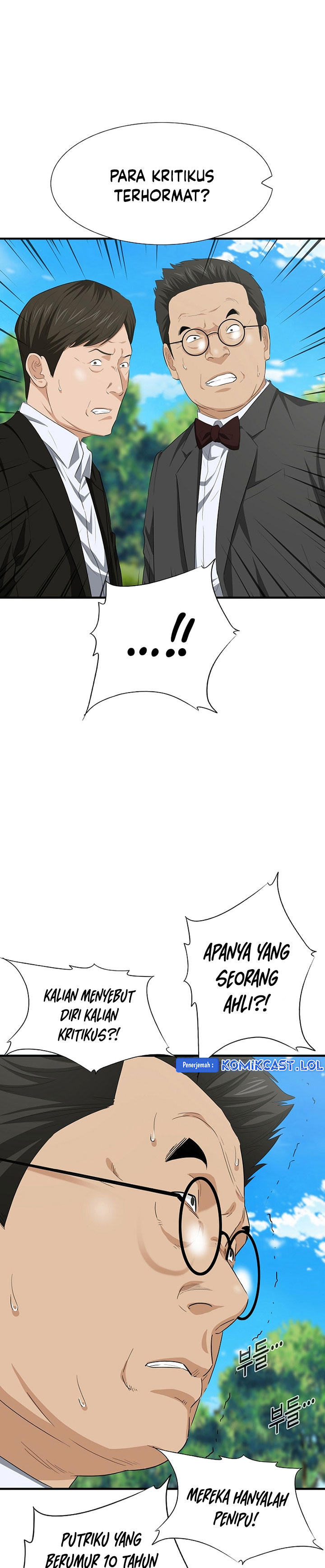 This is the Law Chapter 112 Gambar 29