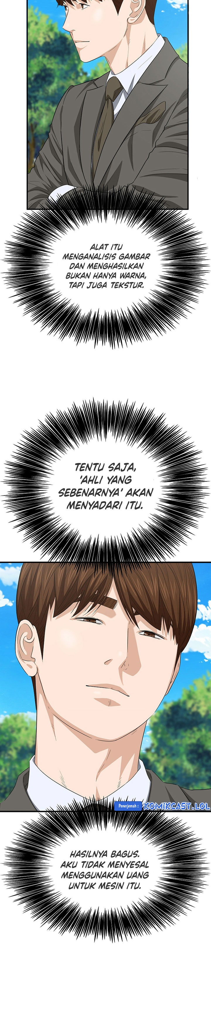 This is the Law Chapter 112 Gambar 31