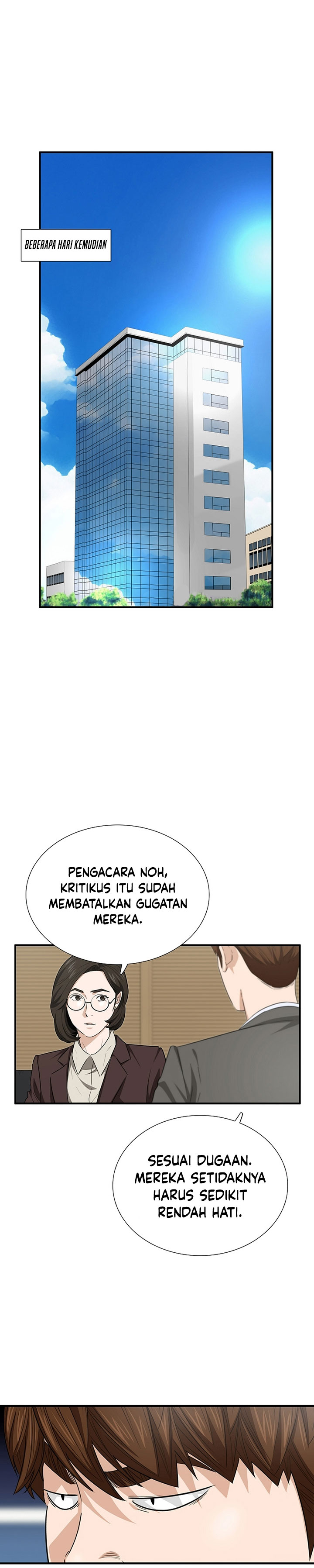 This is the Law Chapter 112 Gambar 34