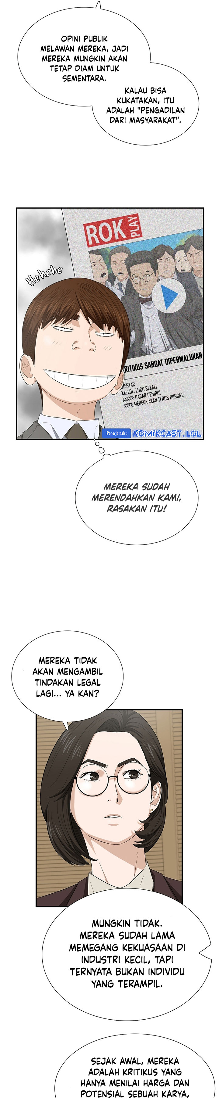This is the Law Chapter 112 Gambar 35