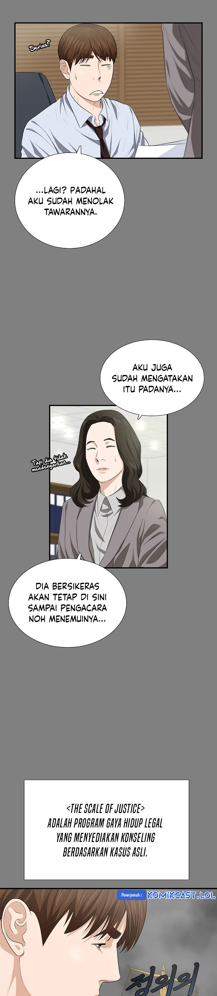 This is the Law Chapter 115 Gambar 3