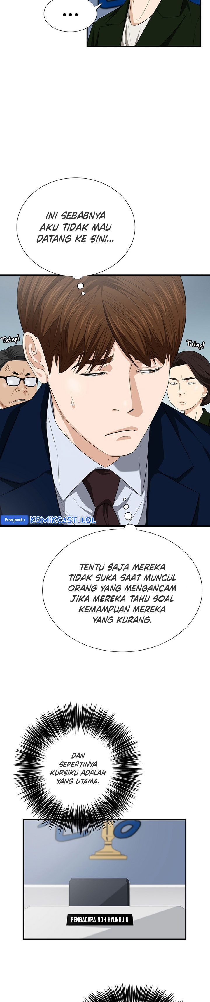 This is the Law Chapter 115 Gambar 15