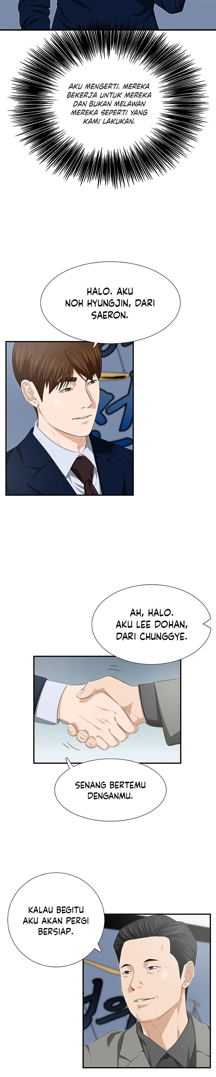 This is the Law Chapter 115 Gambar 18