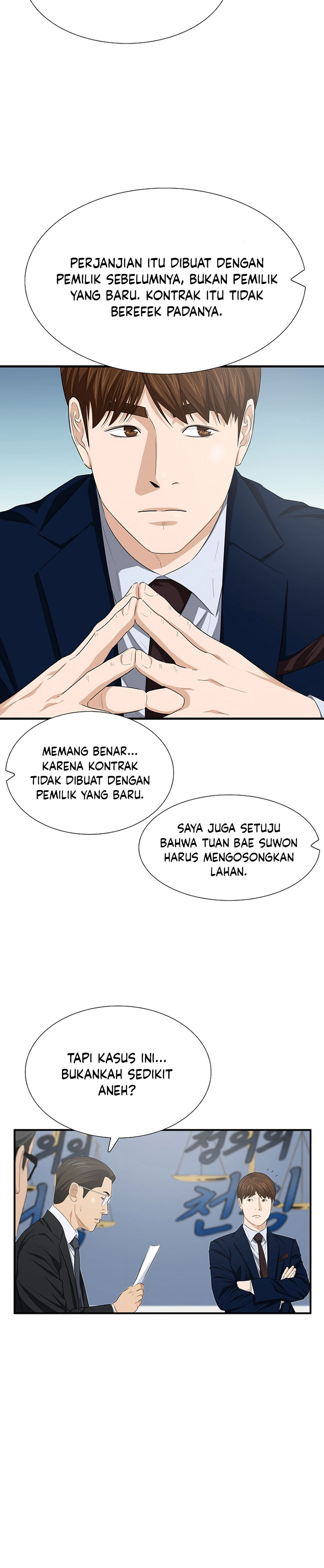 This is the Law Chapter 115 Gambar 22
