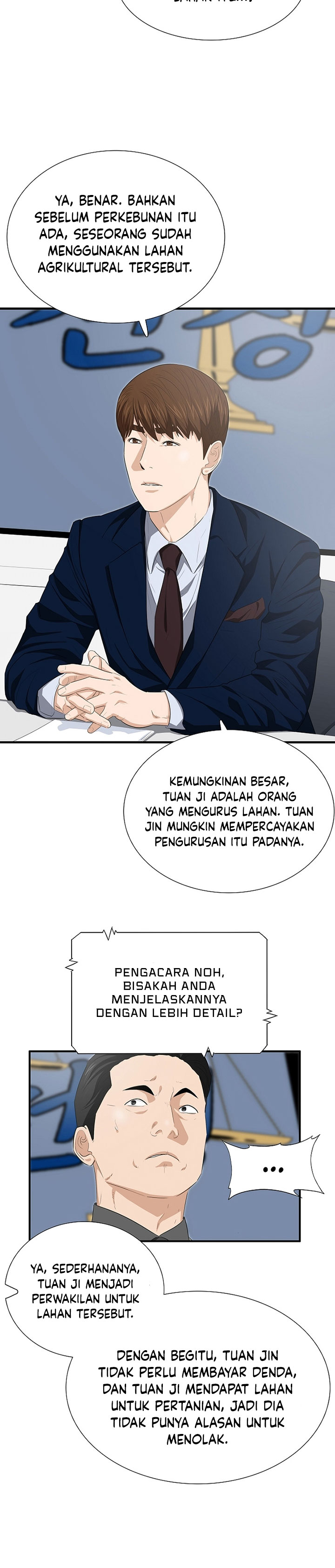 This is the Law Chapter 115 Gambar 34