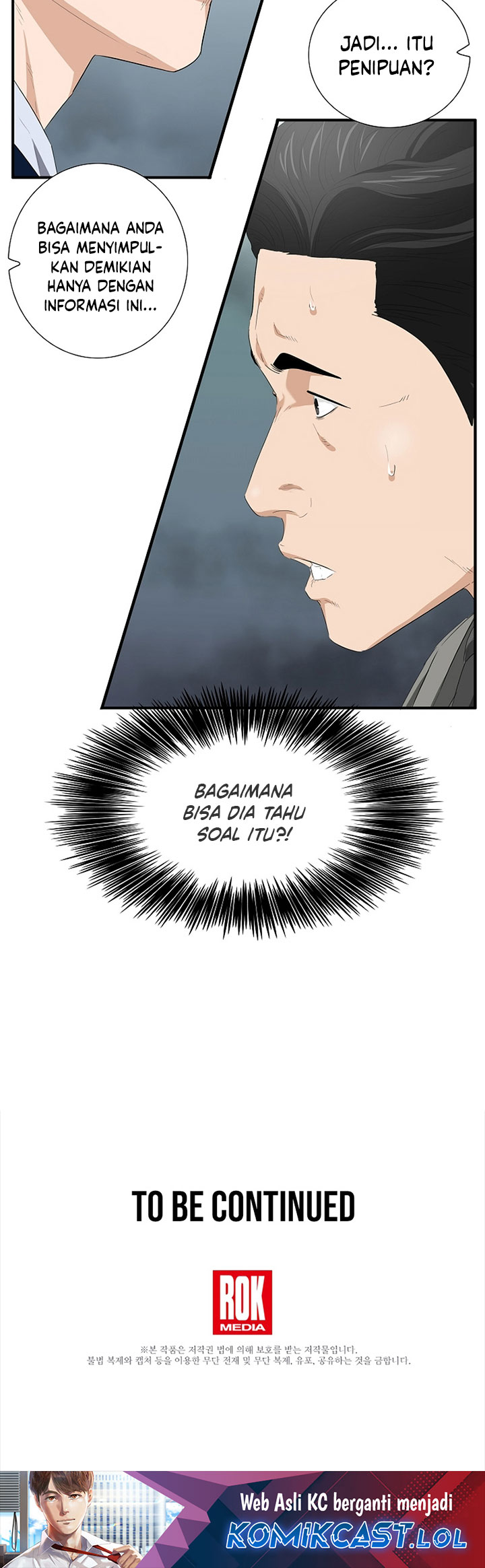This is the Law Chapter 115 Gambar 39