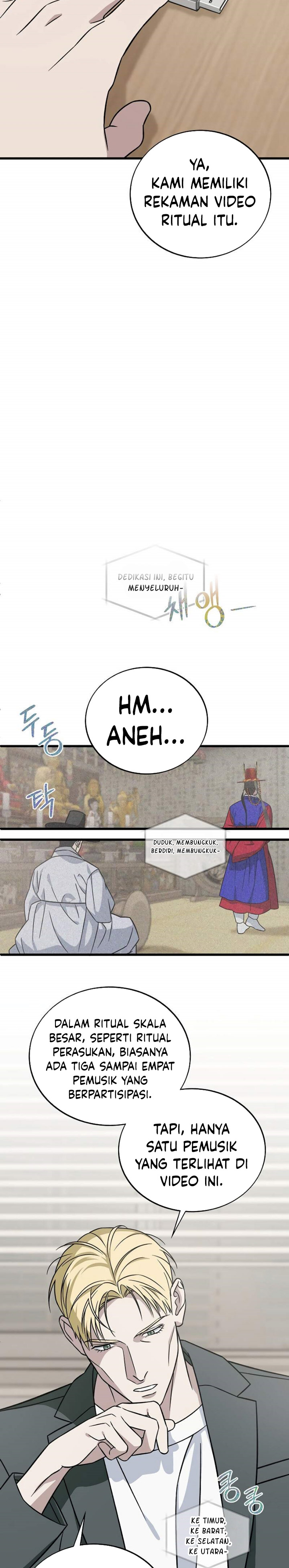 This is the Law Chapter 130 Gambar 15