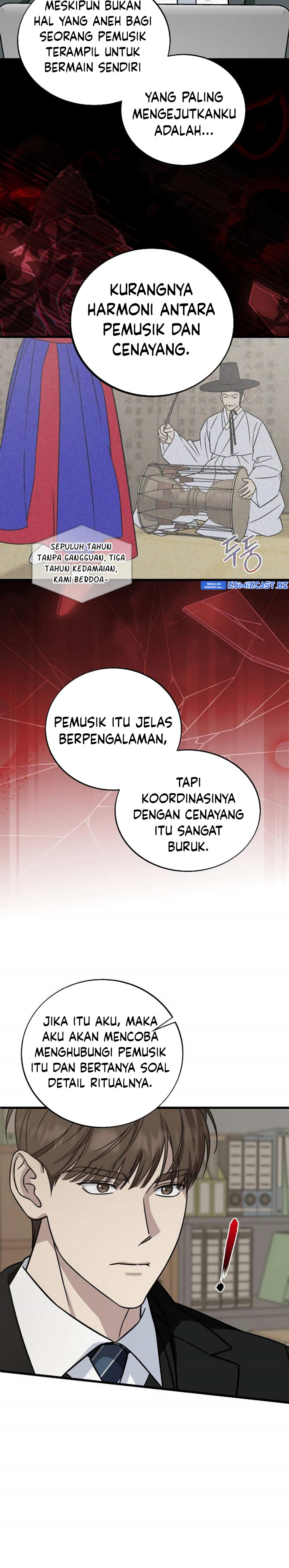 This is the Law Chapter 130 Gambar 16