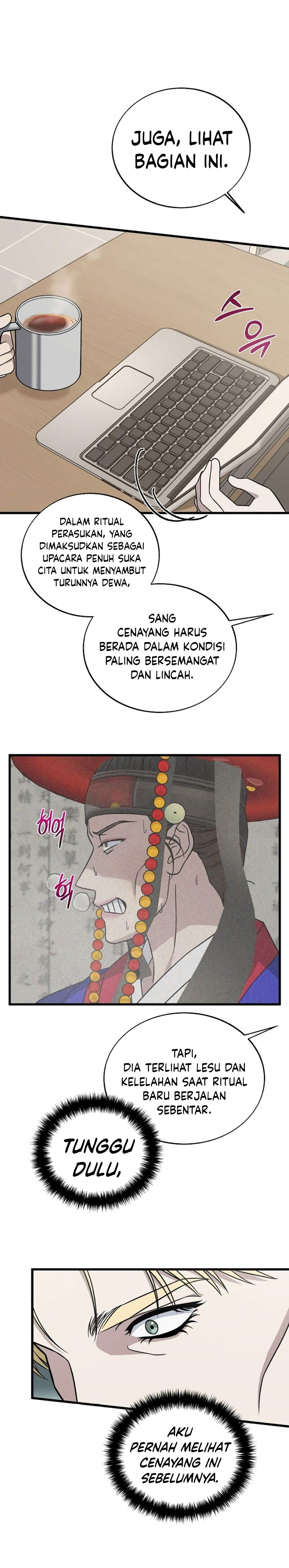 This is the Law Chapter 130 Gambar 17