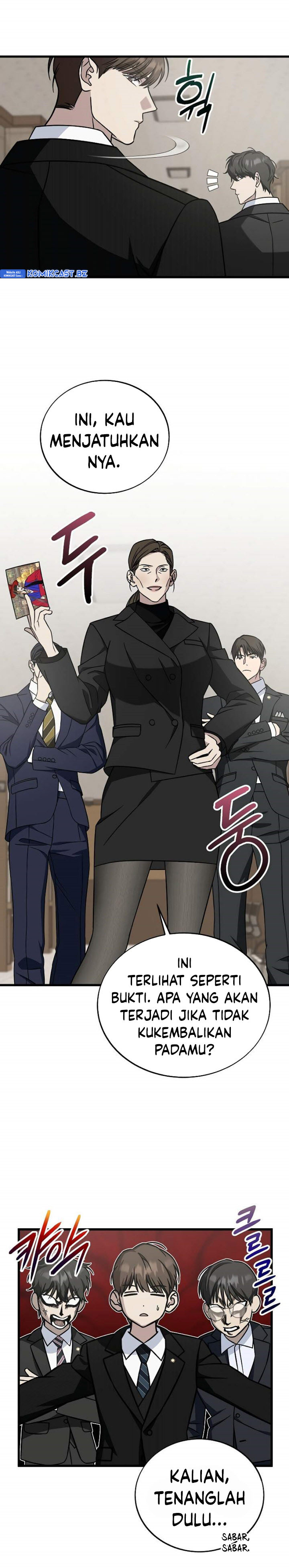 This is the Law Chapter 130 Gambar 31