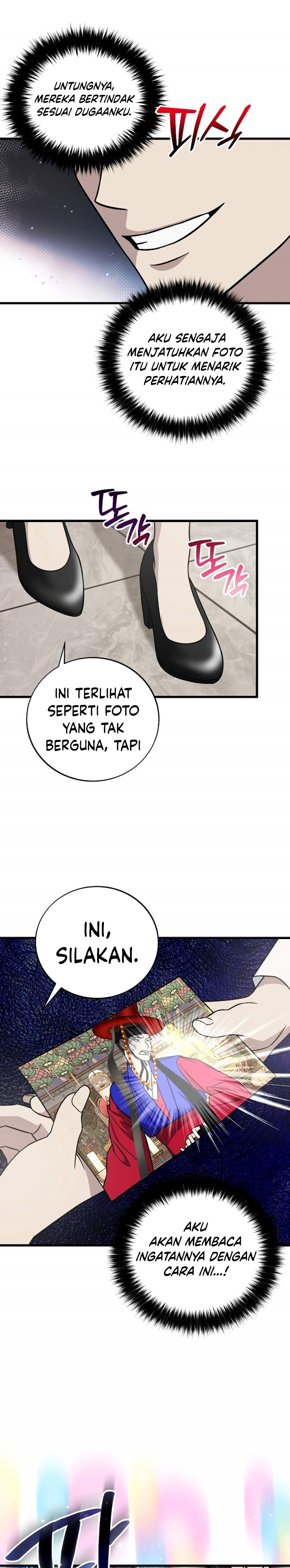 This is the Law Chapter 130 Gambar 32