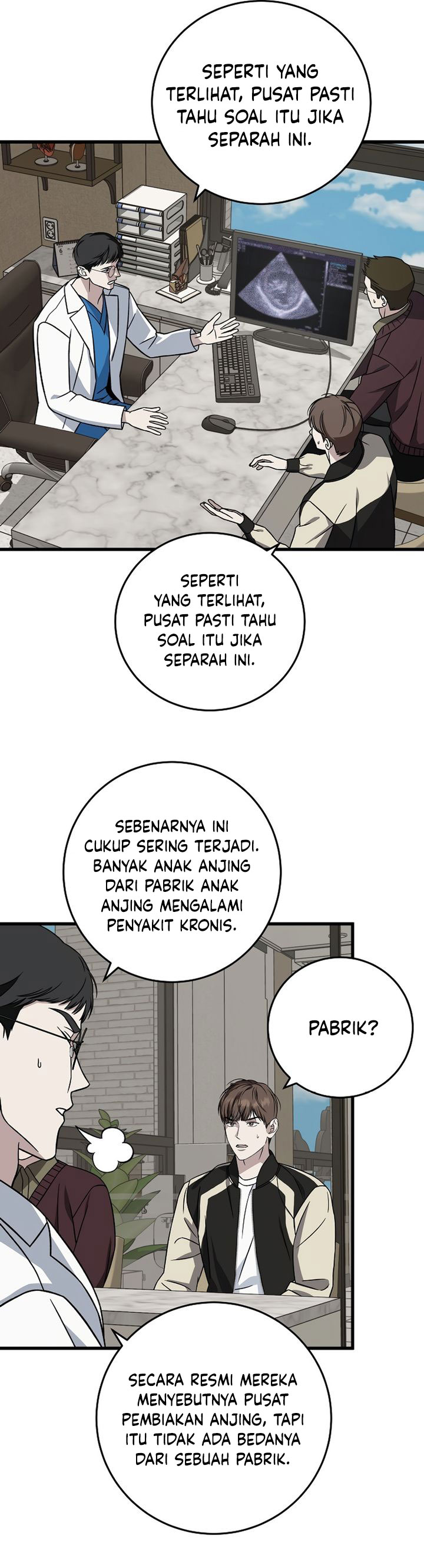 This is the Law Chapter 138 Gambar 21