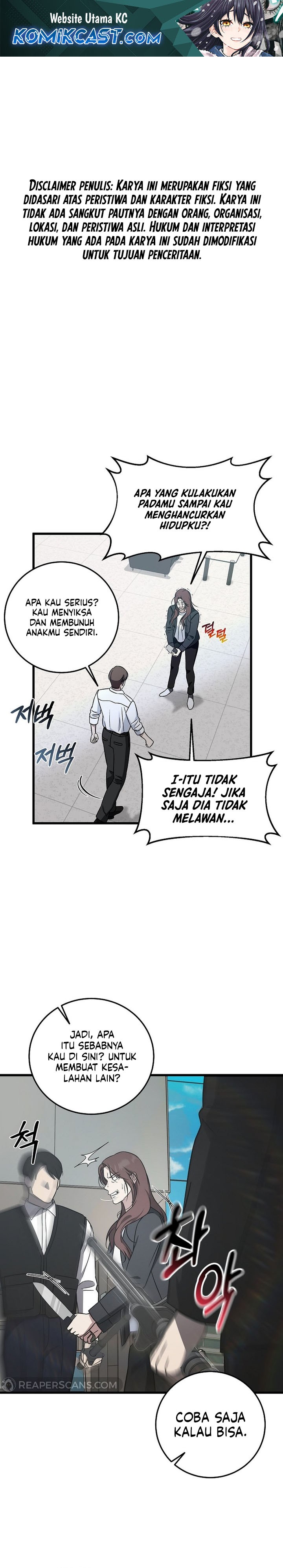 This is the Law Chapter 142 Gambar 2