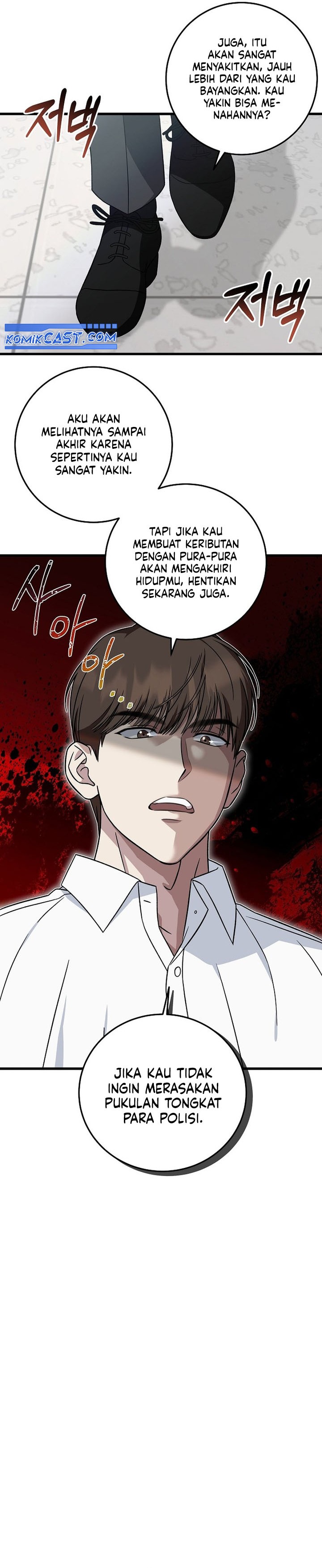 This is the Law Chapter 142 Gambar 5