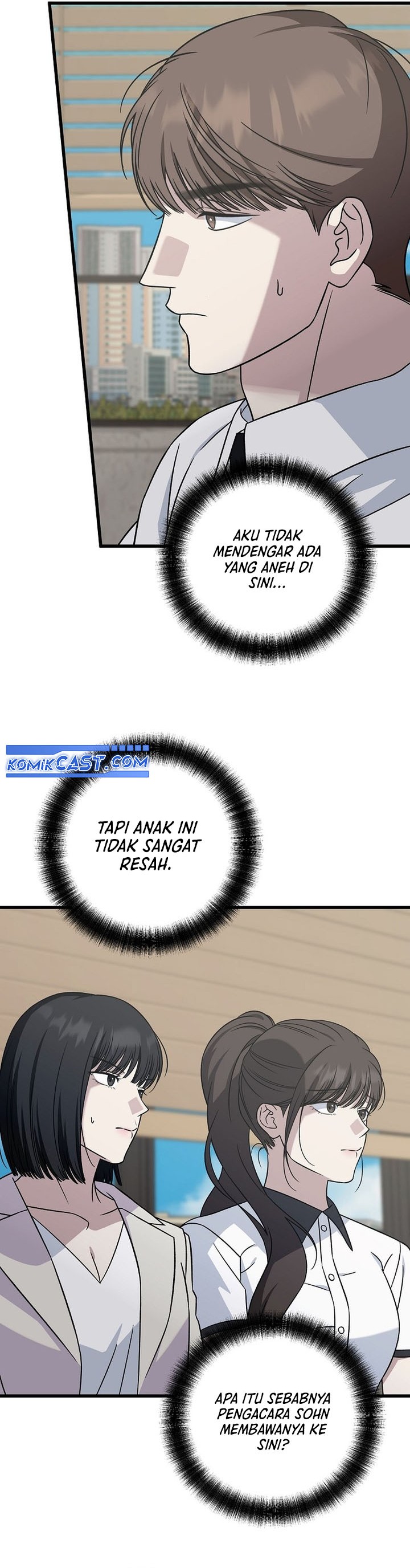 This is the Law Chapter 142 Gambar 13