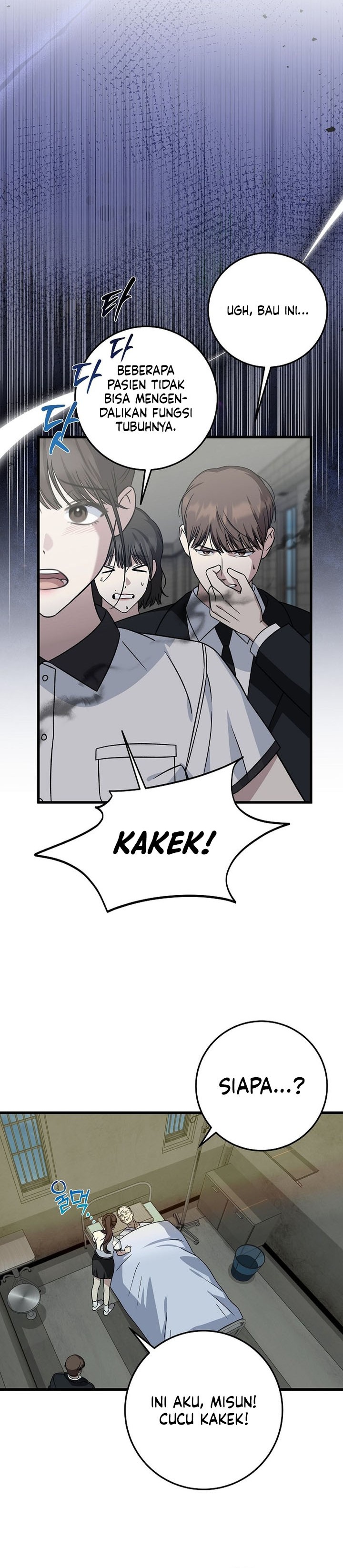 This is the Law Chapter 142 Gambar 17