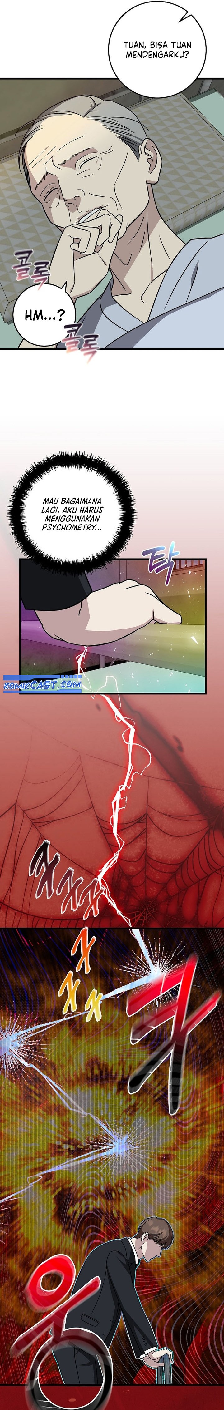 This is the Law Chapter 142 Gambar 18