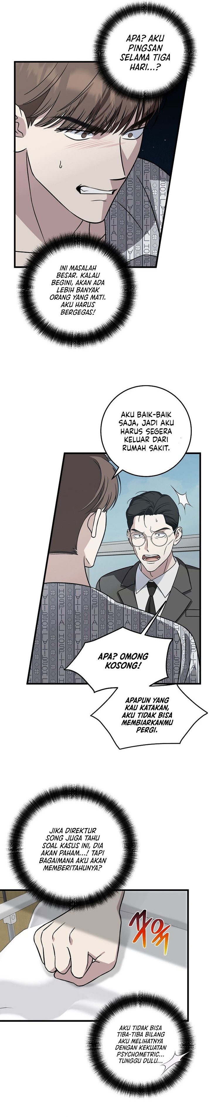 This is the Law Chapter 142 Gambar 21