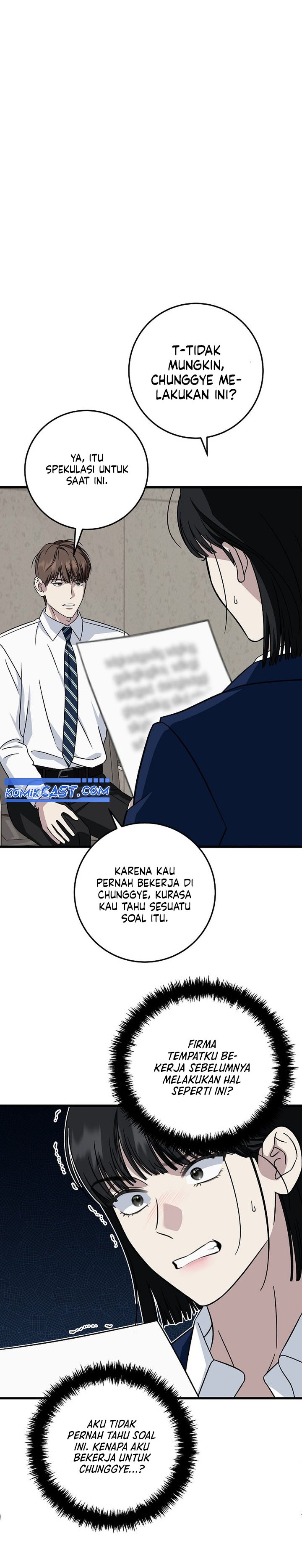 This is the Law Chapter 142 Gambar 31