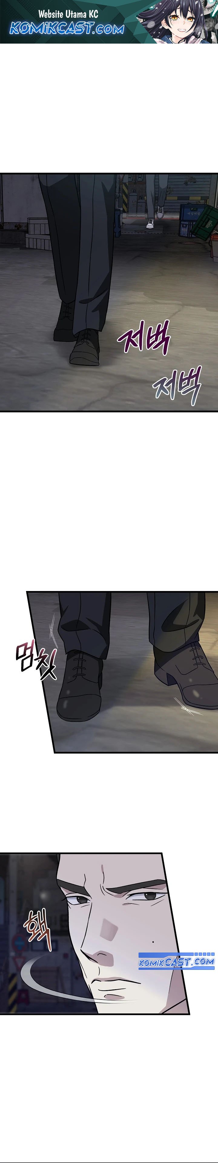 This is the Law Chapter 144 Gambar 2