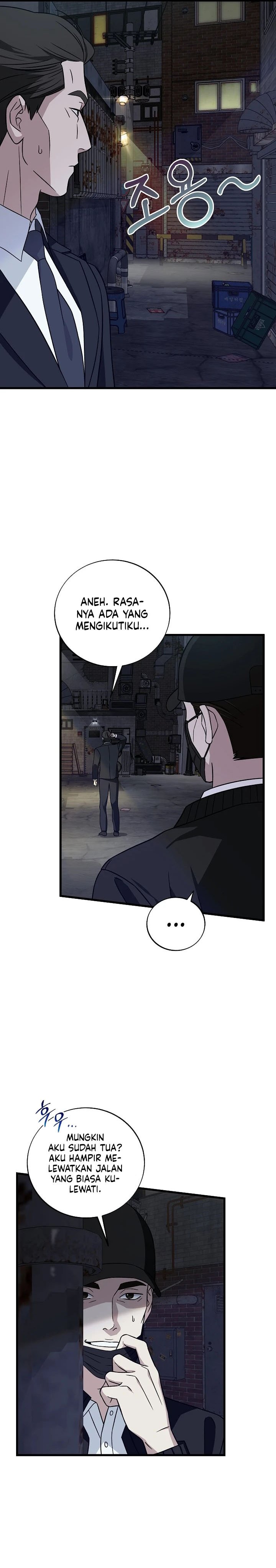 This is the Law Chapter 144 Gambar 3