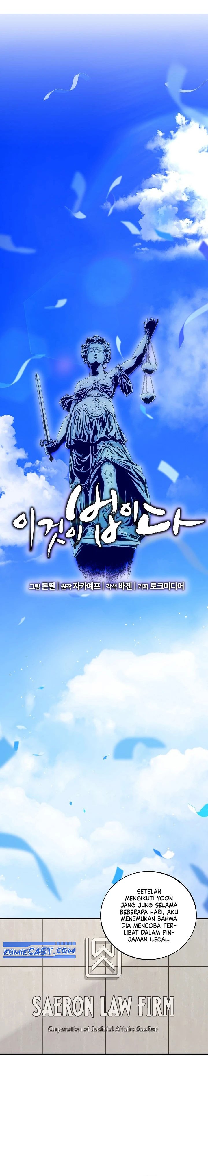 This is the Law Chapter 144 Gambar 4