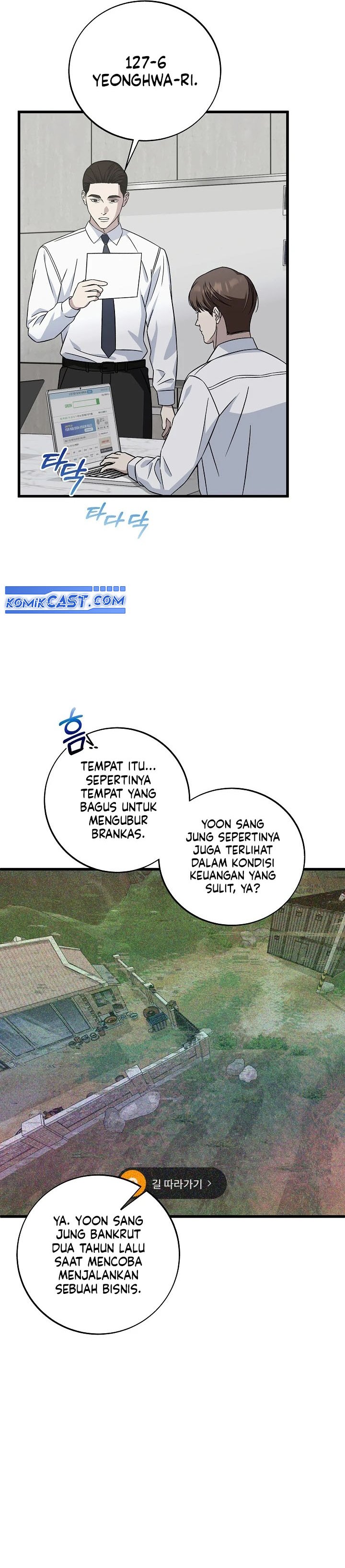 This is the Law Chapter 144 Gambar 9