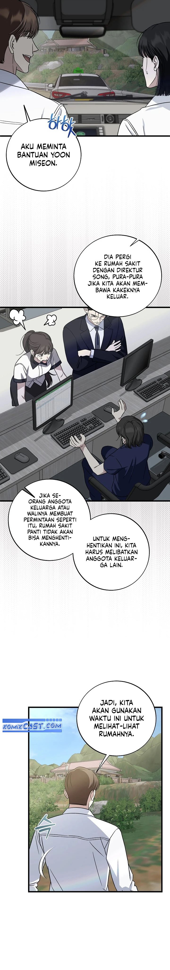 This is the Law Chapter 144 Gambar 13