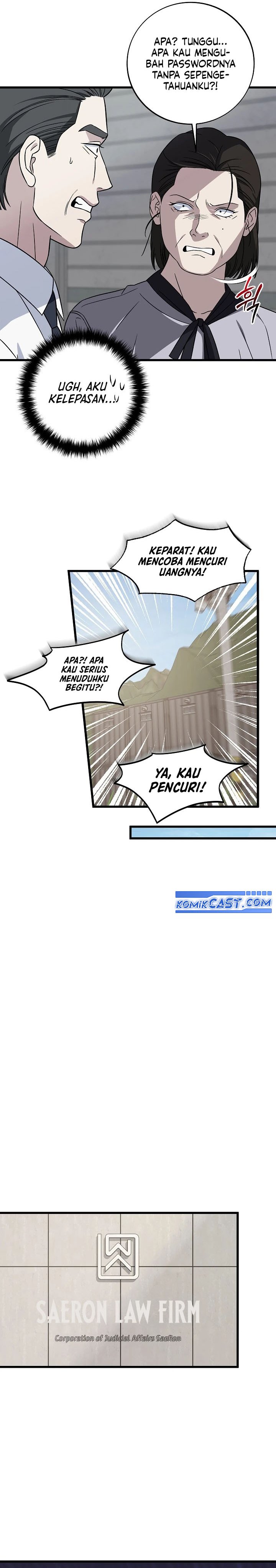 This is the Law Chapter 144 Gambar 20