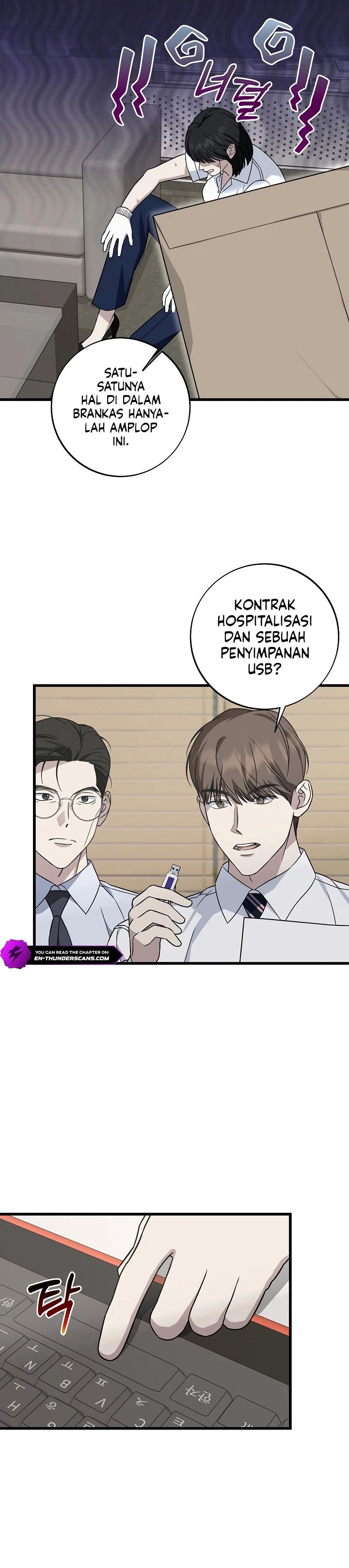 This is the Law Chapter 144 Gambar 21