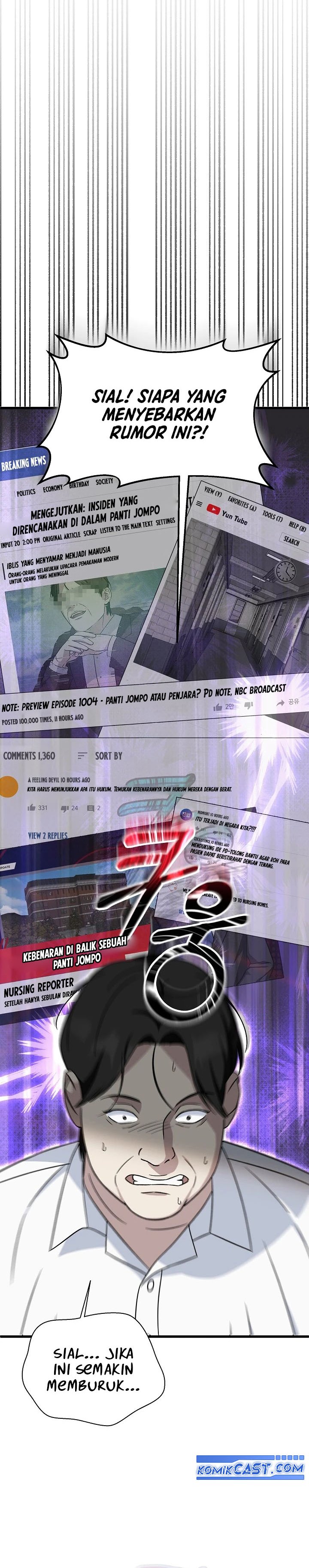 This is the Law Chapter 144 Gambar 24