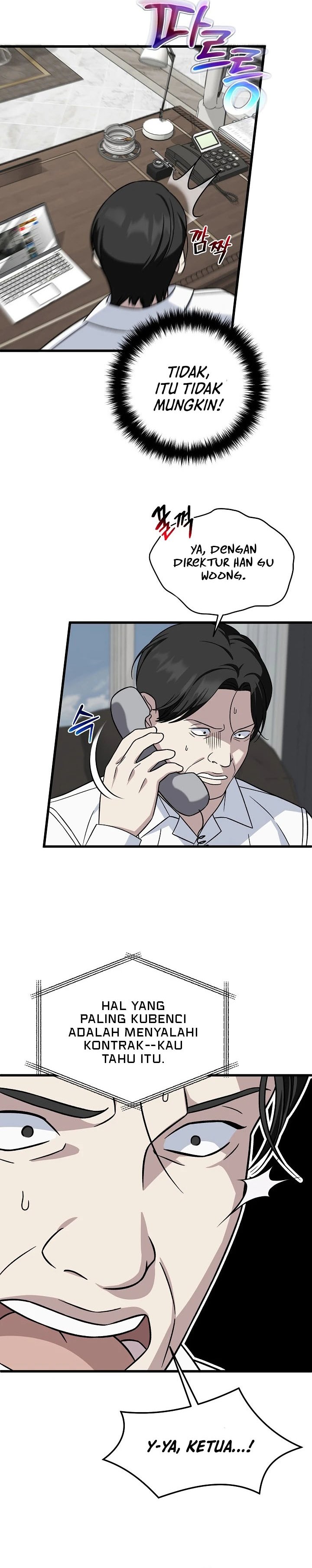 This is the Law Chapter 144 Gambar 25