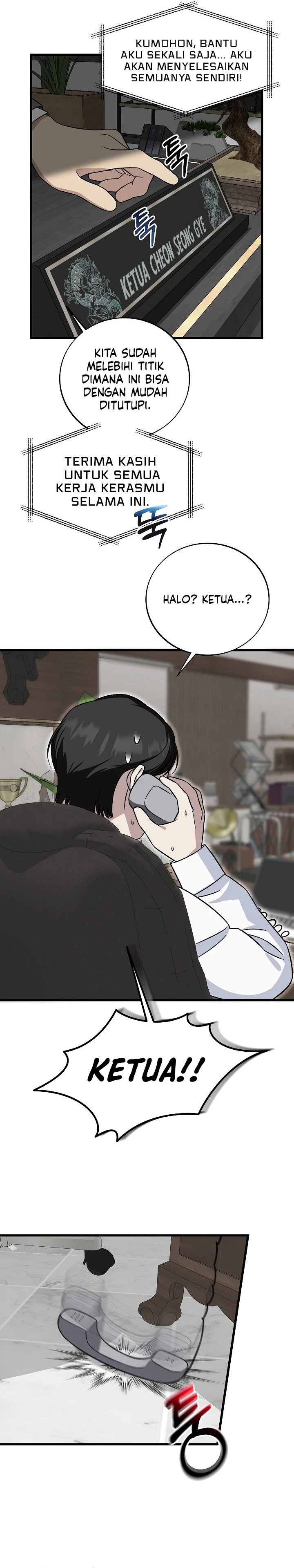 This is the Law Chapter 144 Gambar 26