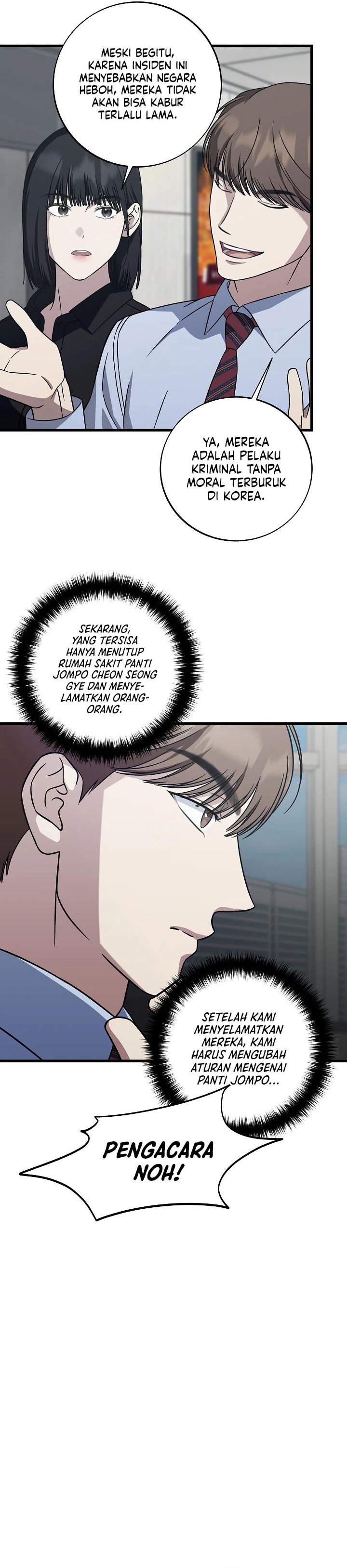 This is the Law Chapter 144 Gambar 28