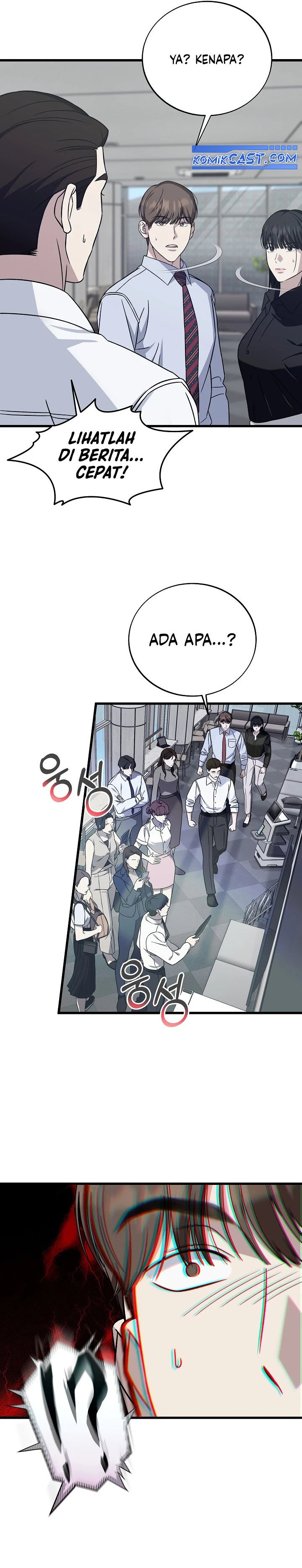 This is the Law Chapter 144 Gambar 29