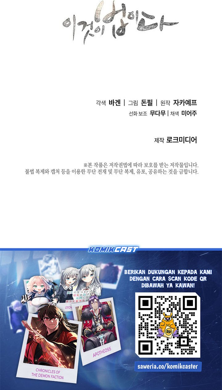 This is the Law Chapter 144 Gambar 35