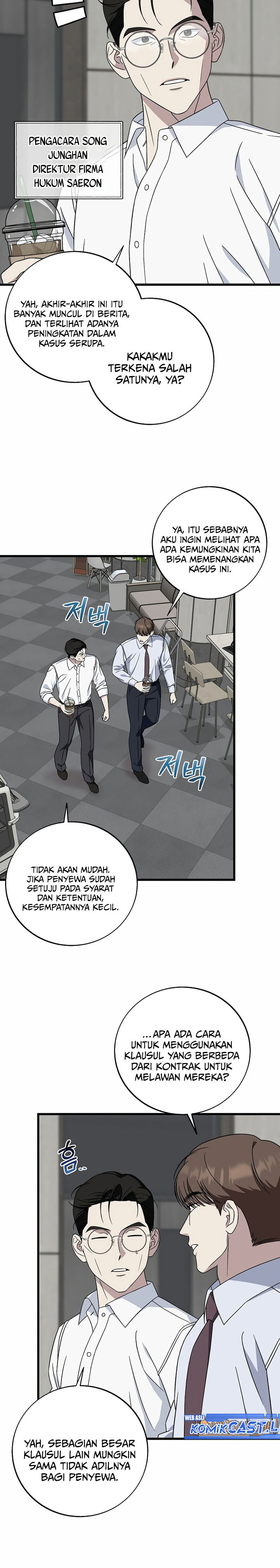 This is the Law Chapter 148 Gambar 3