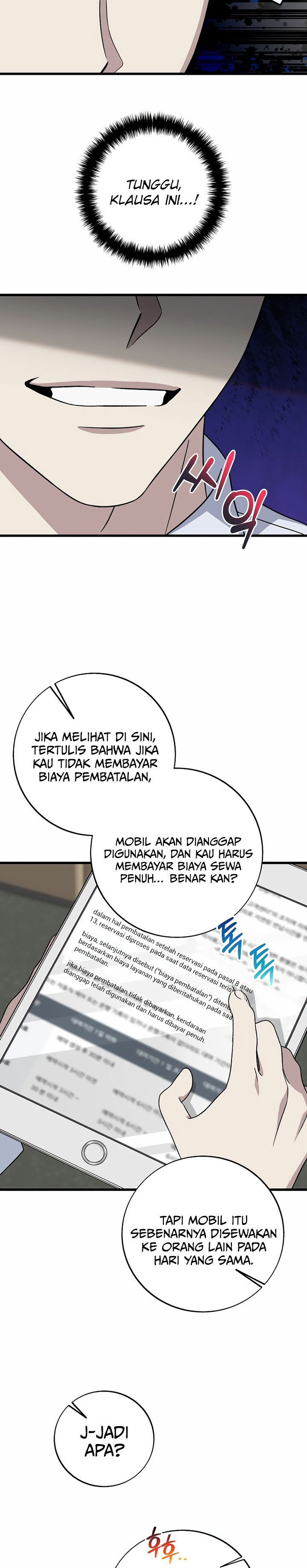 This is the Law Chapter 148 Gambar 7