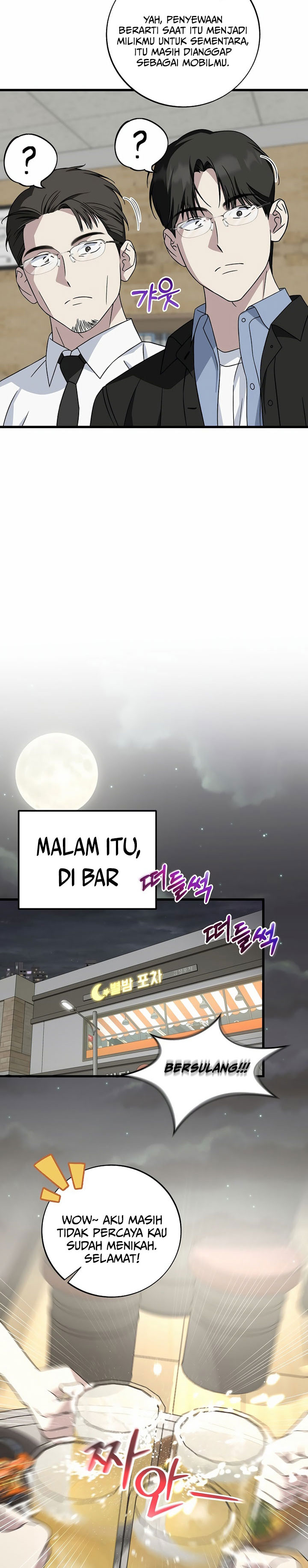 This is the Law Chapter 148 Gambar 8