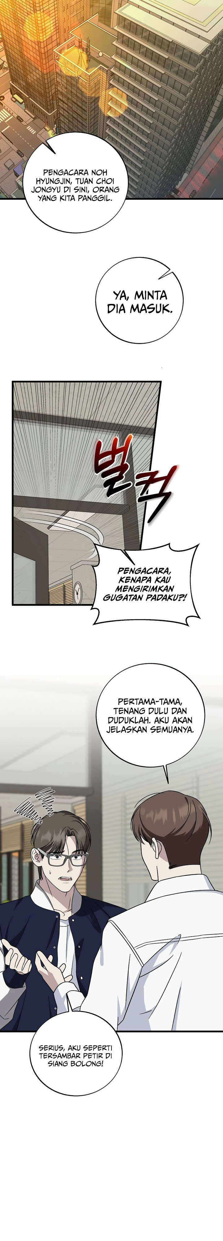 This is the Law Chapter 148 Gambar 11