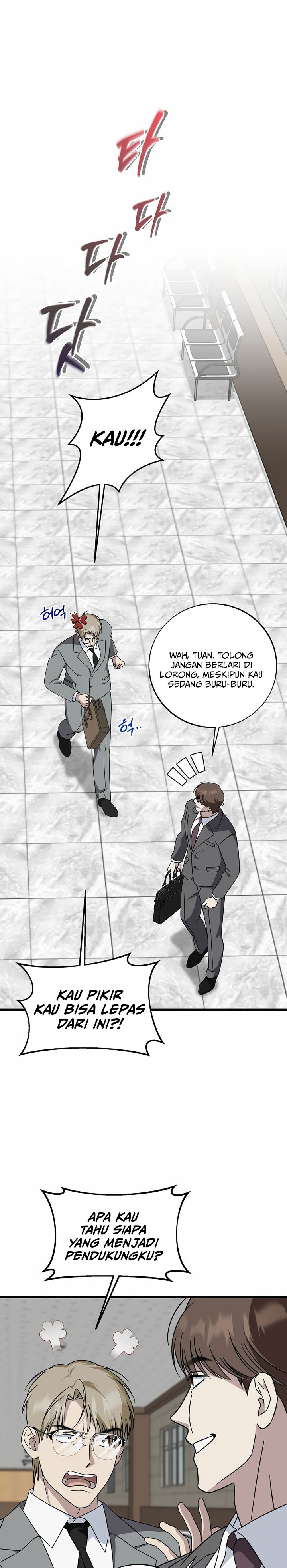 This is the Law Chapter 148 Gambar 19