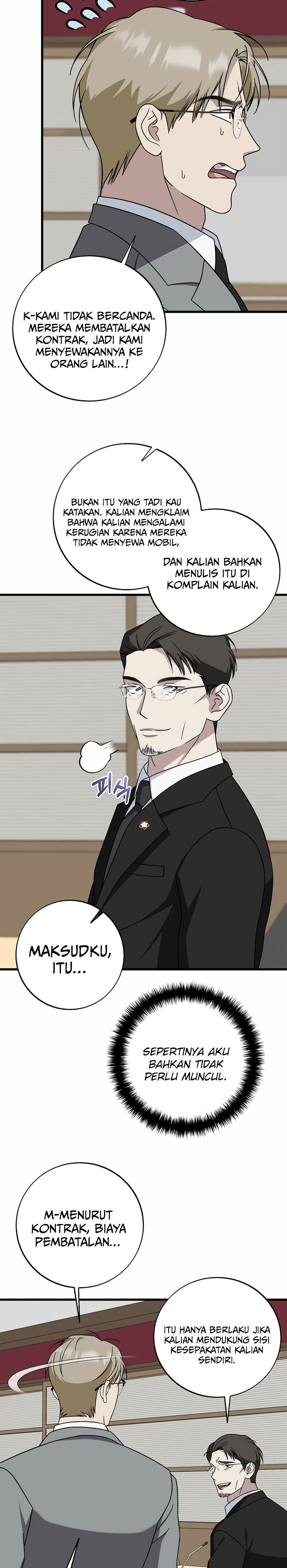 This is the Law Chapter 148 Gambar 24