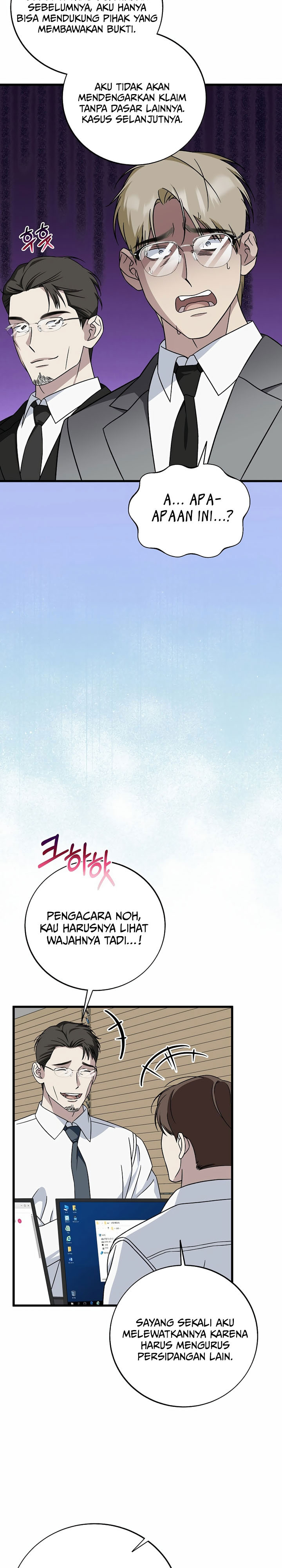 This is the Law Chapter 148 Gambar 27