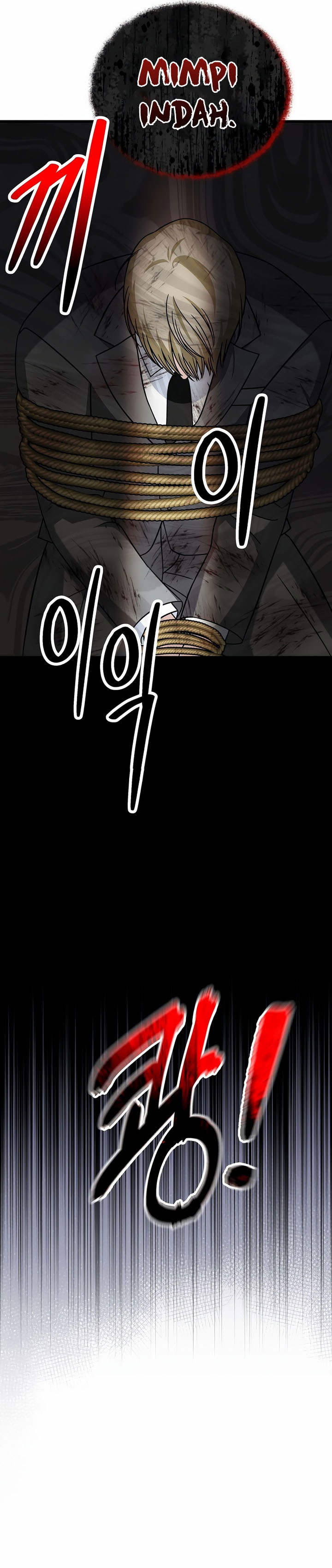 This is the Law Chapter 148 Gambar 34