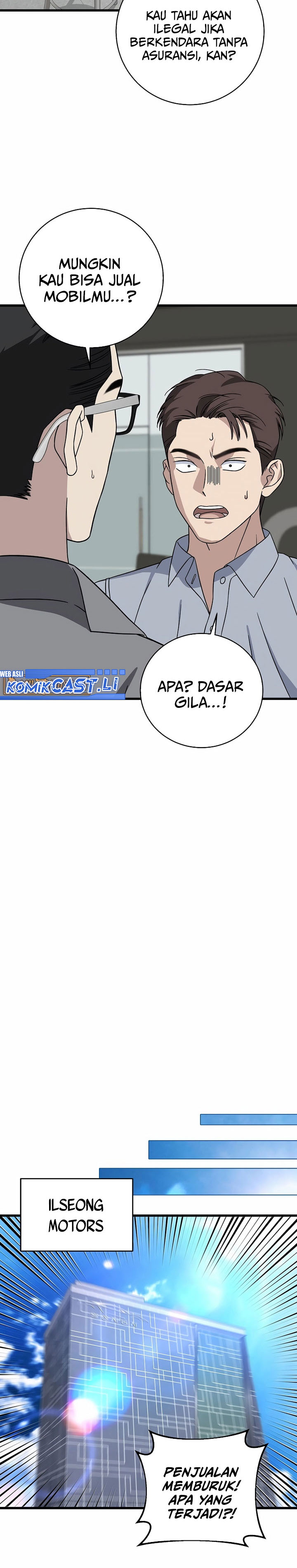 This is the Law Chapter 151 Gambar 4