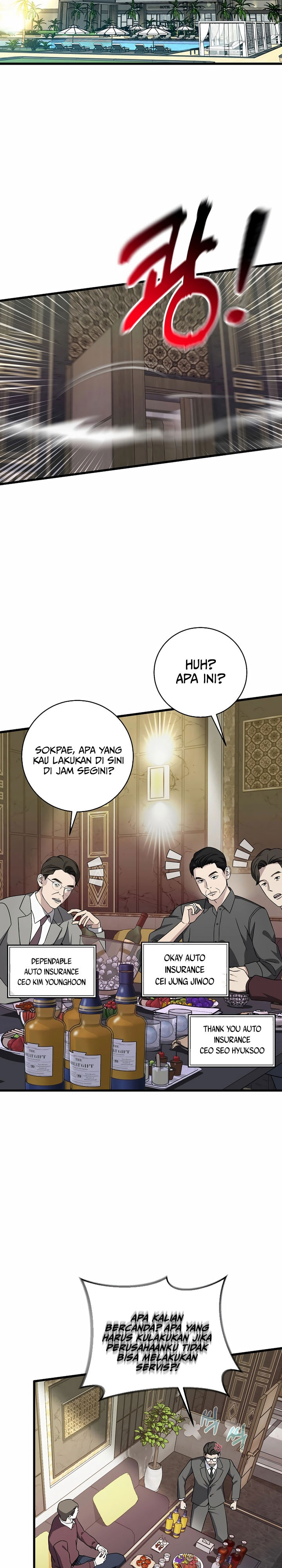 This is the Law Chapter 151 Gambar 7