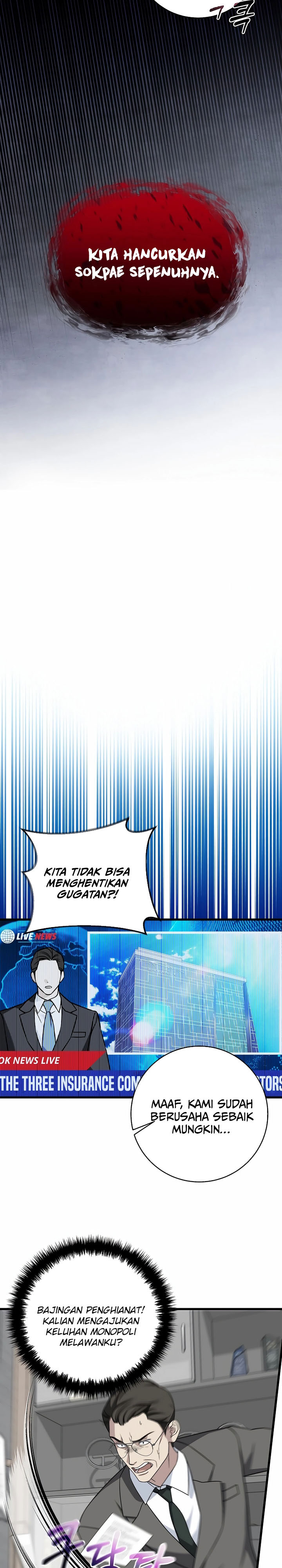 This is the Law Chapter 151 Gambar 11