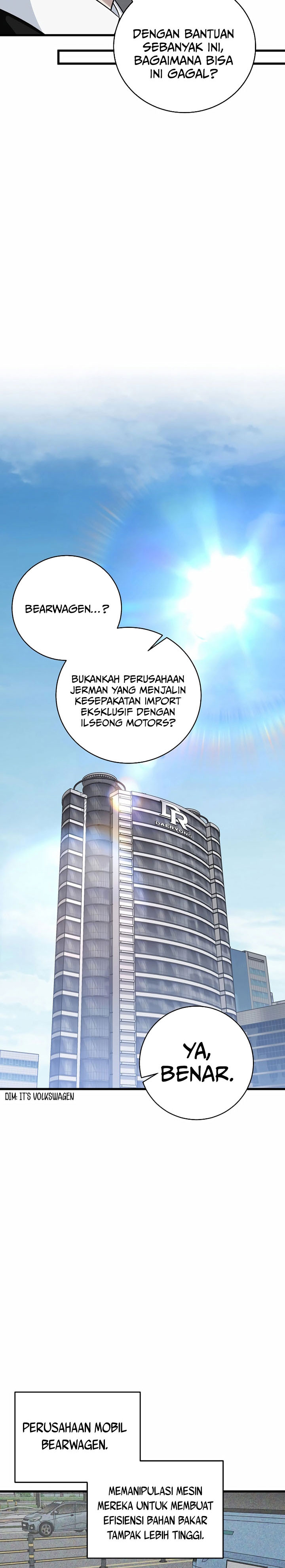 This is the Law Chapter 151 Gambar 16